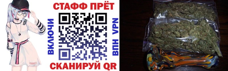 Наркотические вещества Аркадак COCAIN MDMA Амфетамин ГАШИШ СК Меф