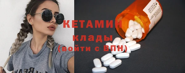 шишки Армянск