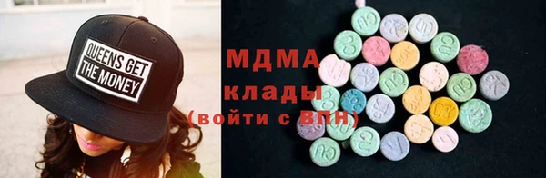 прущие крисы Алексеевка