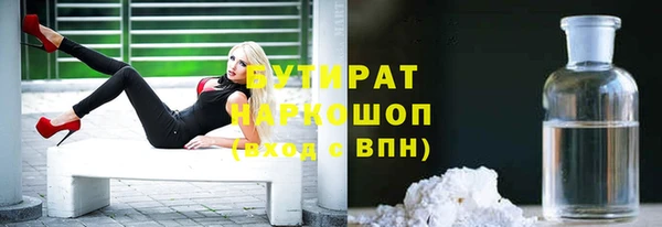прущие крисы Алексеевка