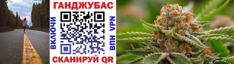 Бошки Шишки ГИДРОПОН Аркадак